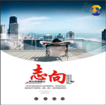 專業(yè)團(tuán)隊(duì)