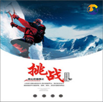 專業(yè)團(tuán)隊(duì)