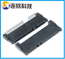SATA連接器90度插板高3.5MM SATA固態(tài)硬盤(pán)接口